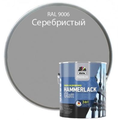 Эмаль на ржавчину Dufa Premium Hammerlack 3-в-1 гладкая RAL 9006 серебристая 2,5 л