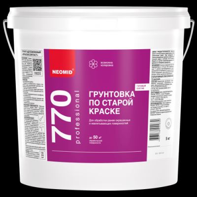 Грунтовка по старой краске Neomid 770 5 кг