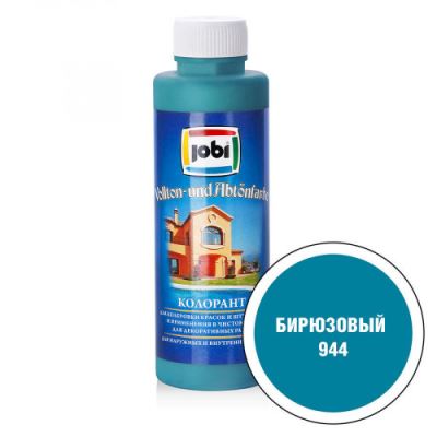 Jobi Колорант № 944 бирюзовый -30С 500мл