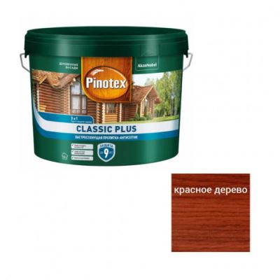 Пропитка декоративная для защиты древесины Pinotex Classic Plus 3 в 1 красное дерево 9 л