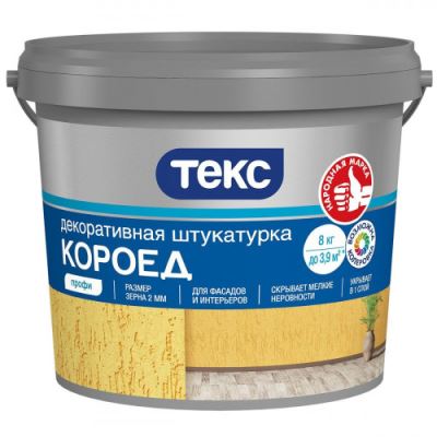 Текс ПРОФИ штукатурка декоративная короед, база А 8 кг