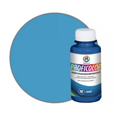 Колорант Универсальный Profilux Proficolor 18 синий 100 мл