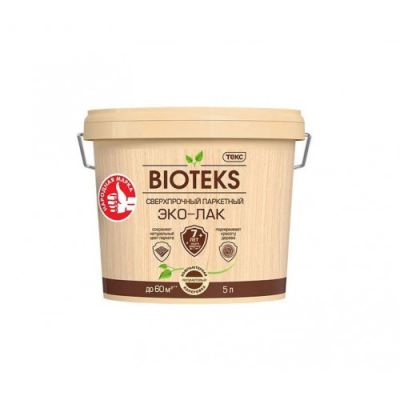 Текс BIOTEKS ЭКО-ЛАК сверхпрочный для паркетa камня кирпичa обоев глянцевый 5 л