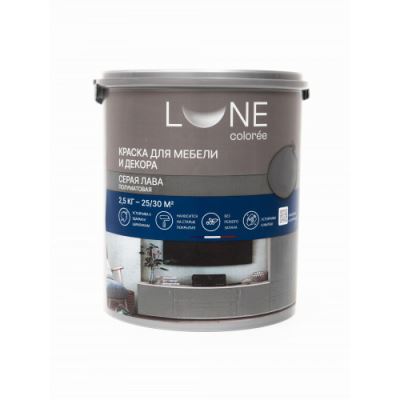 Краска для мебели и декора Lune Coloree полуматовая цвет серая лава 2,5 кг