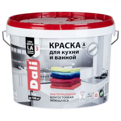 Краска для кухни и ванной влагостойкая Dali глубокоматовая база А 9 л