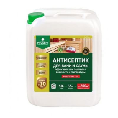 Антисептик для бани и сауны Prosept Sauna концентрат 1:10 5 л