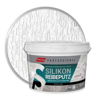 Декоративная штукатурка короед Parade Silikon Reibeputz S230 R2,0 15 кг