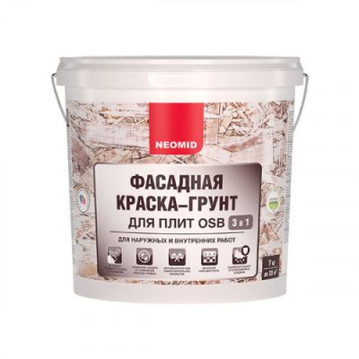 Фасадная краска-грунт 3 в 1 для OSB-плит и SIP панелей Neomid 7 кг