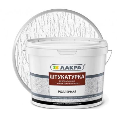 Штукатурка роллерная декоративная Лакра с эффектом короеда Белый 15 кг