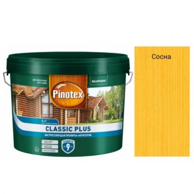 Пропитка декоративная для защиты древесины Pinotex Classic Plus 3 в 1 сосна 9 л