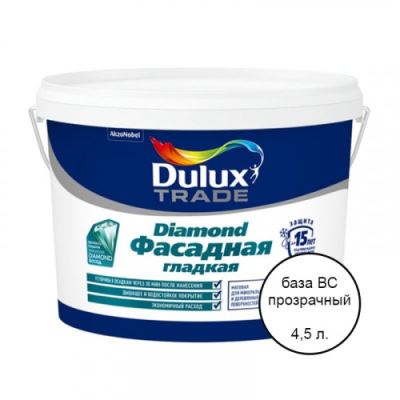 Краска фасадная водно-дисперсионная Dulux Trade Diamond гладкая База BC 4,5 л