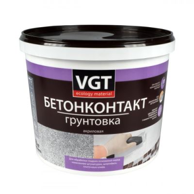 Грунтовка акриловая «бетонконтакт» VGT ВД-АК-0301 8 кг