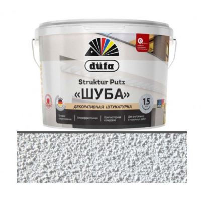 Штукатурка декоративная структурная Dufa Retail Struktur Putz матовая 2,5 кг