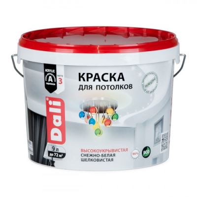Краска для потолков высокоукрывистая Dali снежно-белая 9 л