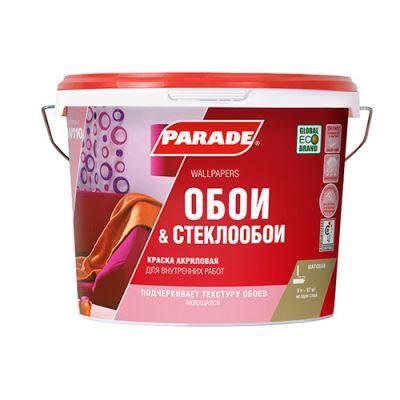 Краска акриловая Parade W110 Обои и Стеклообои База А 9 л