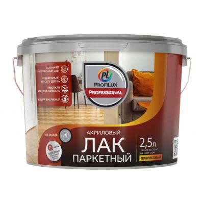 Лак паркетный акриловый Profilux Professional полуматовый 2.5 л