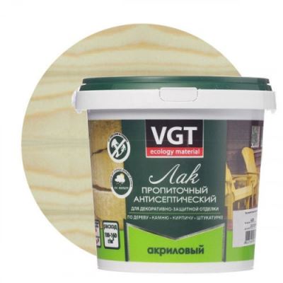Лак акриловый пропиточный с антисептиком для дерева и камня VGT цвет бесцветный 0,9 кг