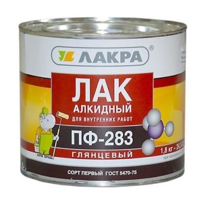 Лак алкидный для внутренних работ Лакра ПФ-283 1,8 кг