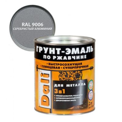 Грунт-эмаль по ржавчине 3 в 1 Dali 2 л RAL 9006 серебристый алюминий