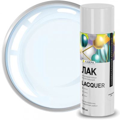 Лак аэрозольный универсальный Глянцевый Лакра Lacquer 190