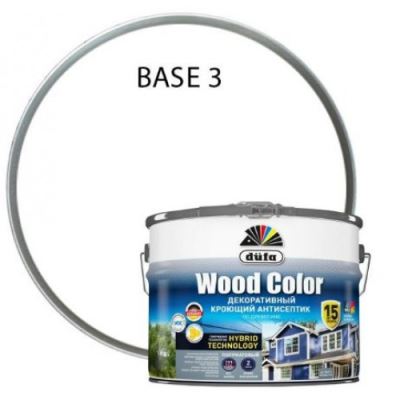Кроющий антисептик Dufa Wood Color База 3 9 л