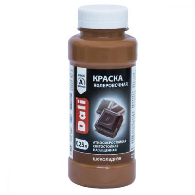 Краска акриловая колеровочная Dali цвет шоколадный 0,25 л