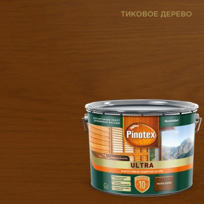 ПИНОТЕКС / Пропитка декоративная для защиты древесины, антисептик для дерева, защитная лазурь Pinotex Ultra тик 9 л