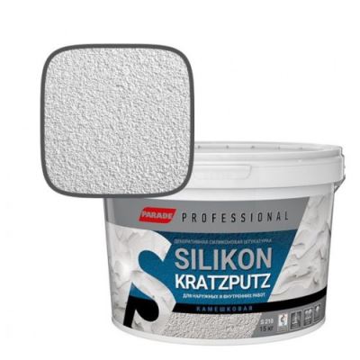 Декоративная штукатурка камешковая Parade Silikon Kratzputz S210 K2,0 15 кг