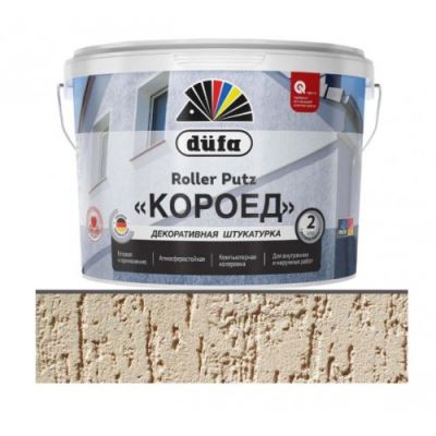 Штукатурка декоративная роллерная Dufa Retail Roller Putz матовая 2,5 кг