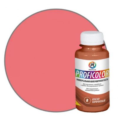 Колорант Универсальный Profilux Proficolor 08 красно-коричневый 100 мл