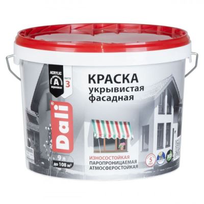Краска фасадная укрывистая износостойкая Dali матовая цвет белый 9 л