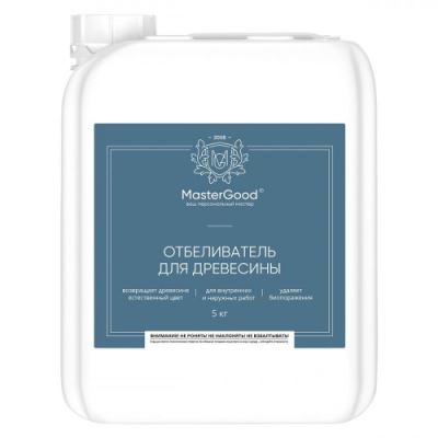 Отбеливатель для древесины MasterGood готовый 5 кг