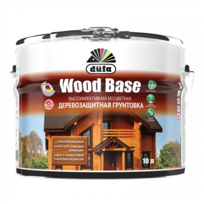 Грунт для защиты древесины Dufa Wood Base с биоцидом бесцветная 10 л