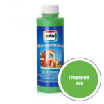 Jobi Колорант № 946 травяной -30С 500мл