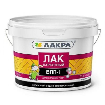 Лак паркетный ВЛП-1 Лакра глянцевый 2,5 кг