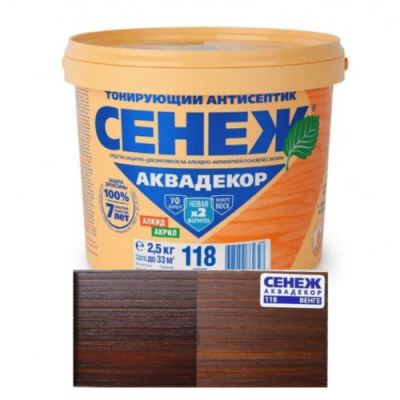 Антисептик тонирующий для дерева Сенеж «Аквадекор» цвет 118 венге 2,5 кг