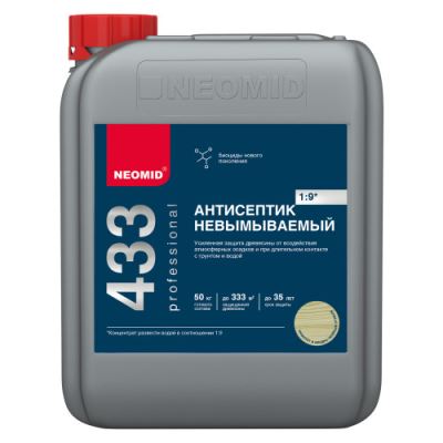 Антисептик невымываемый для дерева усиленный Neomid 433 концентрат 1:9 5 л