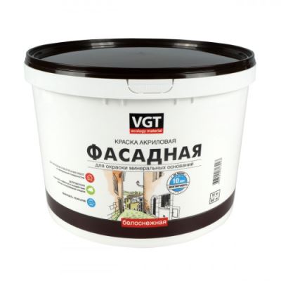 Краска фасадная «Белоснежная» VGT ВД-АК-1180 15 кг