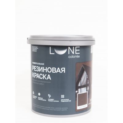 Краска резиновая универсальная Lune Coloree цвет коричневый 3 кг