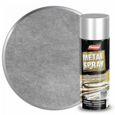 Эмаль аэрозольная эффект металлик Parade Metal Spray цвет 1680 Металлик Серебро 400 мл