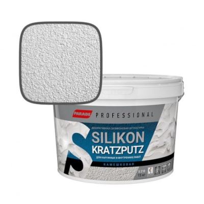 Декоративная штукатурка камешковая Parade Silikon Kratzputz S210 K1,5 15 кг