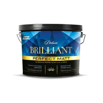 Краска интерьерная латексная Parade Deluxe Brilliant Perfect Matt цвет глубокоматовая База С 2,7 л