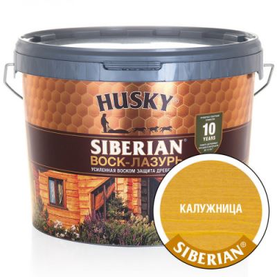 Акриловый антисептик по дереву Husky Siberian Воск-лазурь цвет калужница 9 л