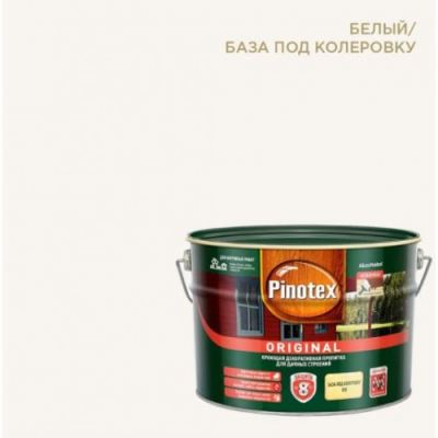 Пропитка декоративная для защиты древесины Pinotex Original база BW 9 л