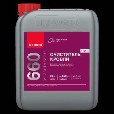 Очиститель кровли Neomid 660 концентрат 1:9 5 кг