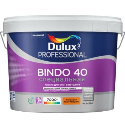 Краска для стен и потолков специальная Dulux Professional Bindo 40 полуглянцевая База BW 9 л