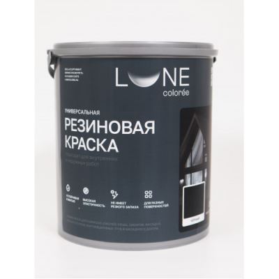 Краска резиновая универсальная Lune Coloree цвет черный 3 кг