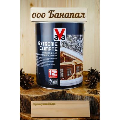 Антисептик на водной основе для дерева V33 Extreme Climate цвет Французский Беж 2,5 л