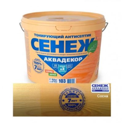 Антисептик тонирующий для дерева Сенеж «Аквадекор» цвет 103 сосна 9 кг