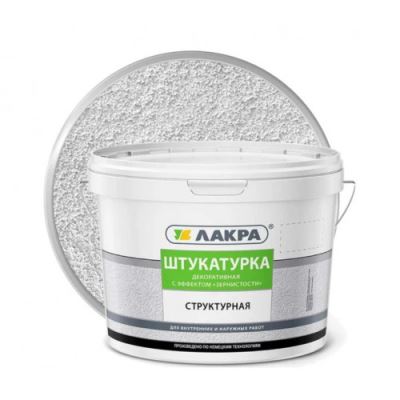 Штукатурка структурная декоративная Лакра с эффектом "зернистости" 1,5мм Белый 15 кг
